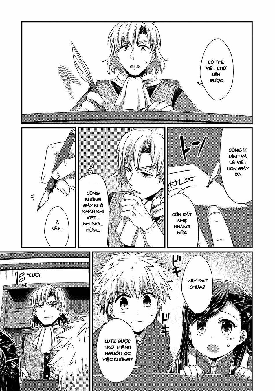 Honzuki No Gekokujou Chương 18 Ảnh 8