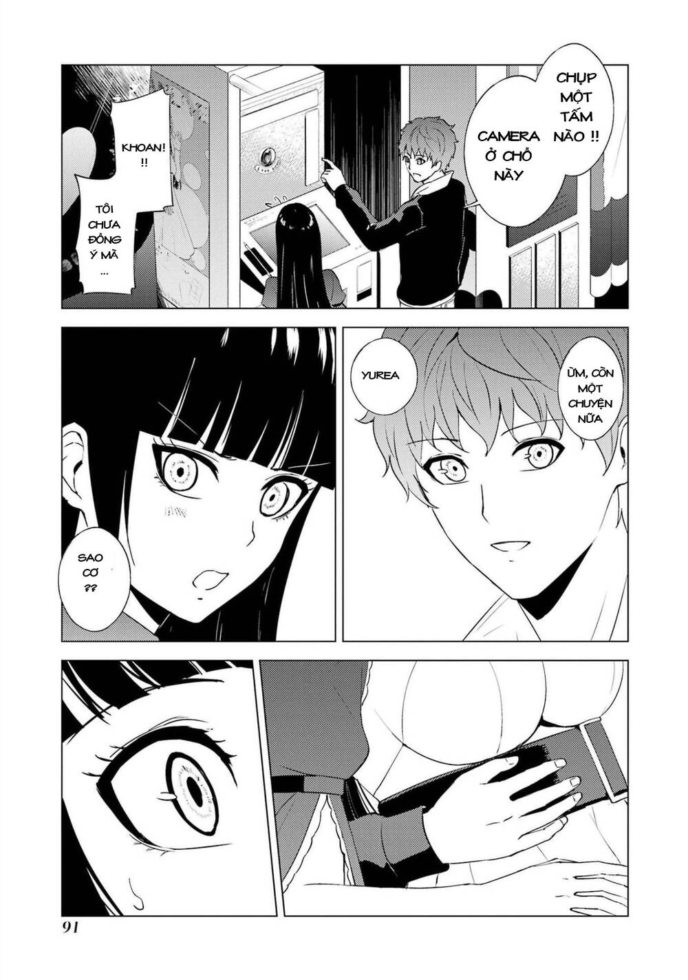 Ore No Genjitsu Wa Renai Game?? Ka To Omottara Inochigake No Game Datta Chương 54 Ảnh 41