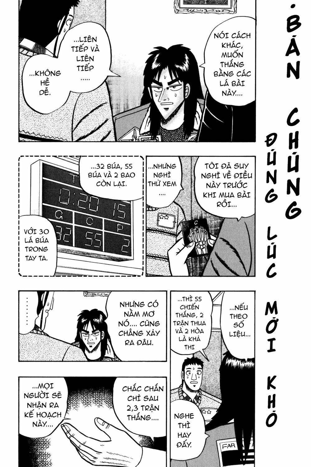 Kaiji Chương 20 Ảnh 6