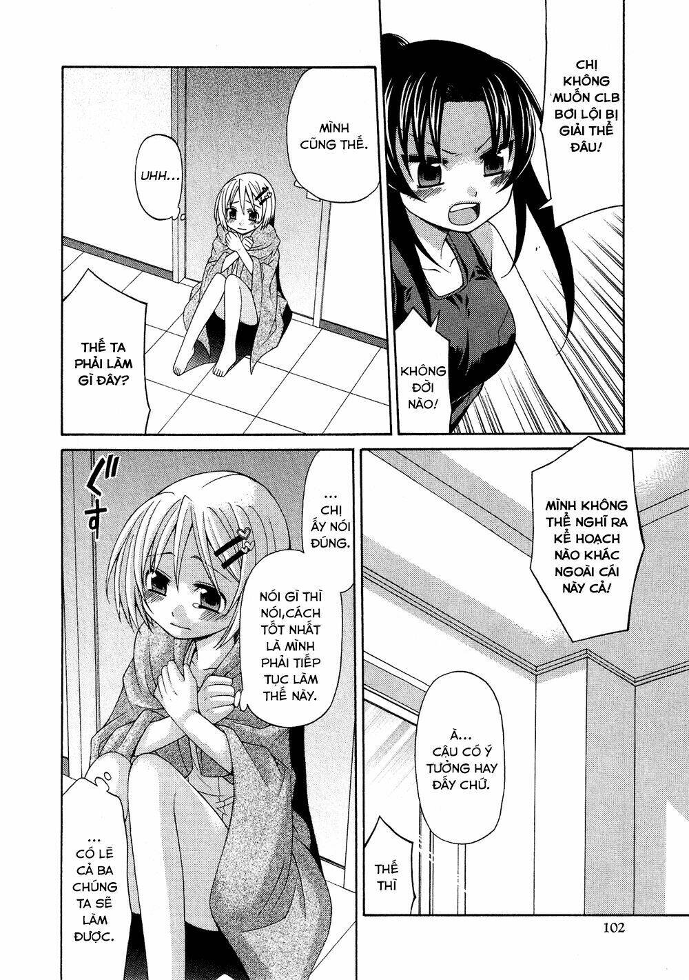 Josou Shounen Anthology Comic Chương 4 Ảnh 22