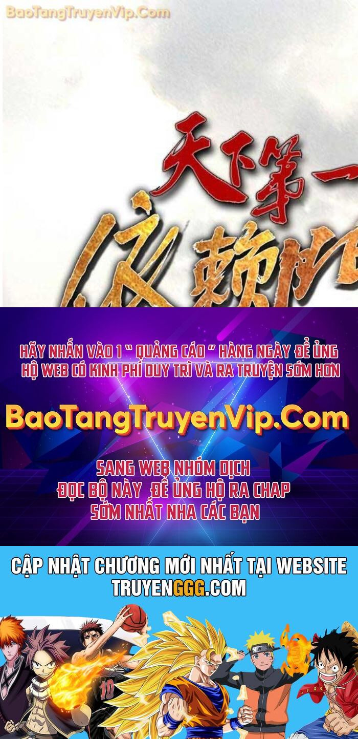 Thiên Hạ Đệ Nhất Y Lại Môn Chương 96 Ảnh 78