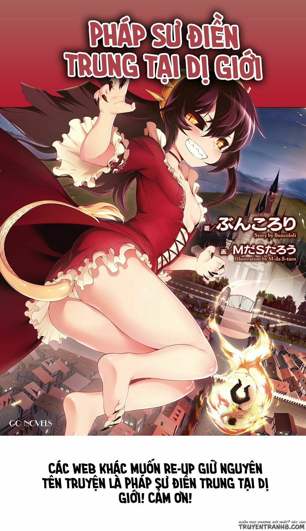 Tanaka ~ Age Equal Her Not Witch Of Gravel - Trung Chương Tại Dị Giới Chương 7 Ảnh 2