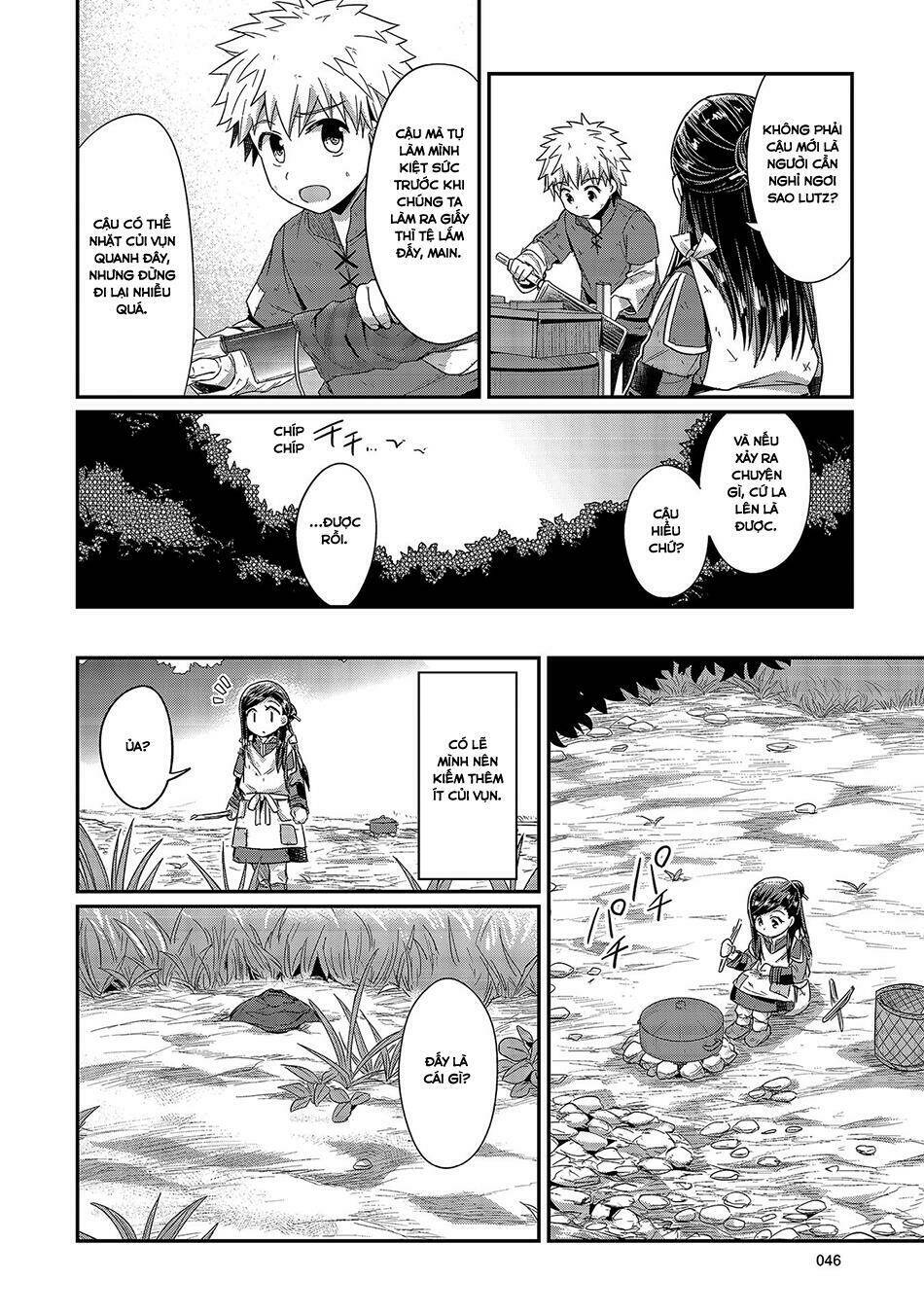 Honzuki No Gekokujou Chương 16 Ảnh 15