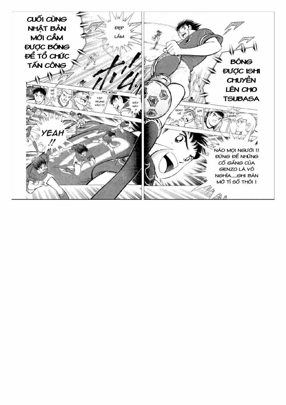 Captain Tsubasa : World Youth (Part 2) Chương 58 Ảnh 39