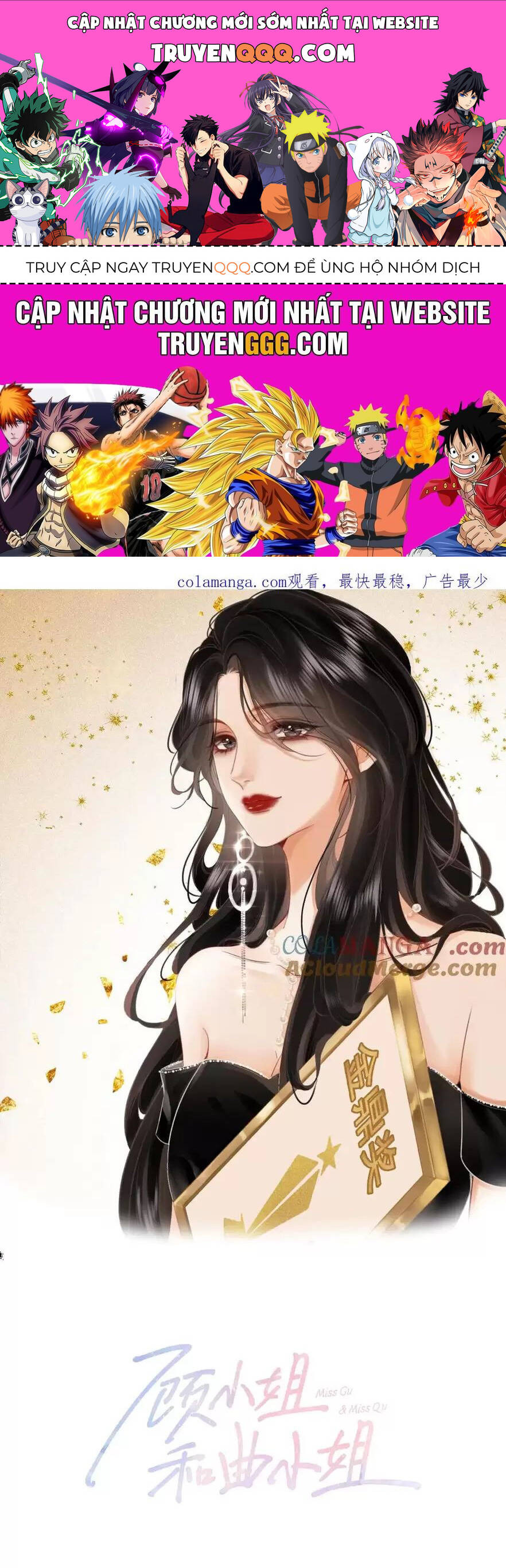 Em Chỉ Có Thể Là Của Tôi Chương 120 Ảnh 2