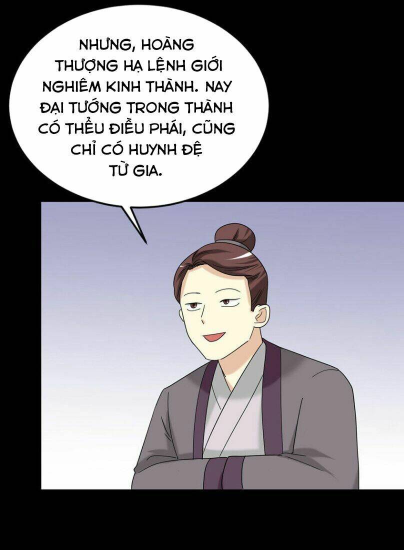 Lưỡng Bất Nghi Chương 166 Ảnh 6