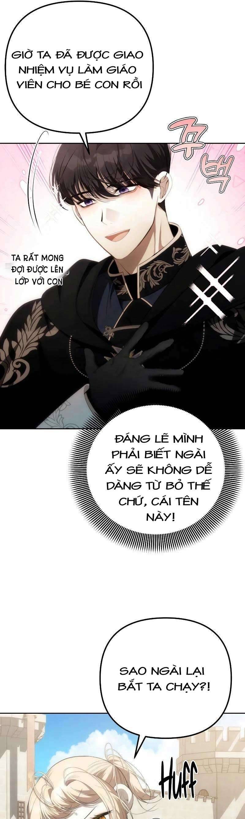 Hy Vọng Về Tương Lai Của Bé Con Thật U Ám Chương 4 Ảnh 40