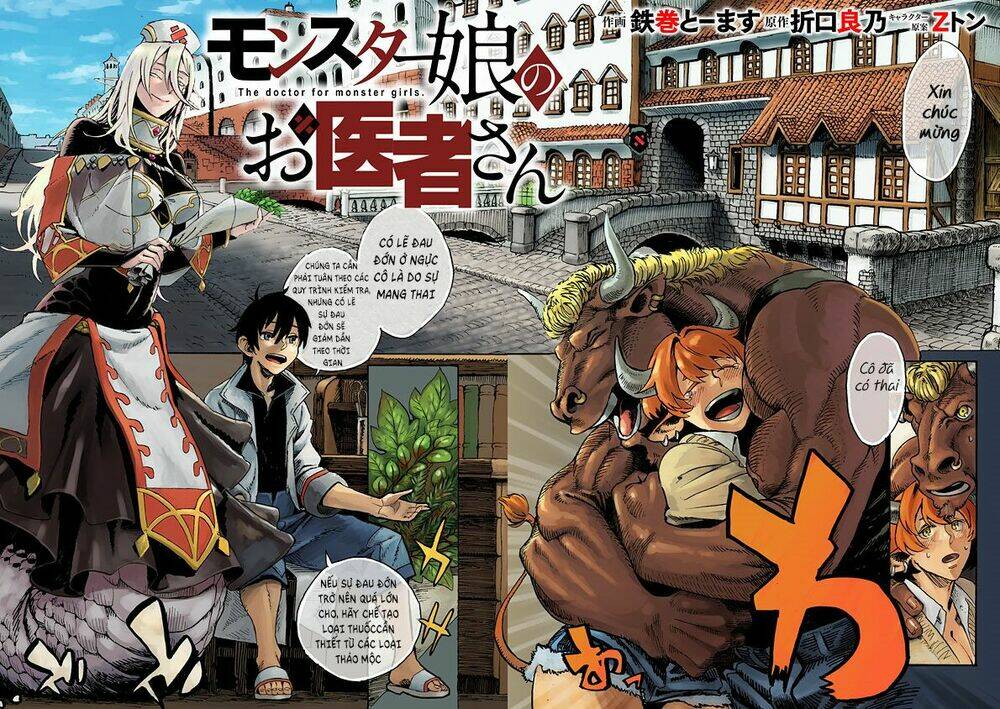 Monster Musume No Oisha-San Chương 1 Ảnh 6