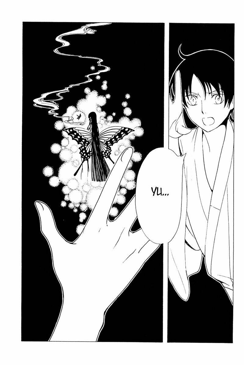 Xxxholic Chương 213 Ảnh 3