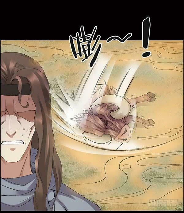 Cổ Chân Nhân Chương 79 Ảnh 18