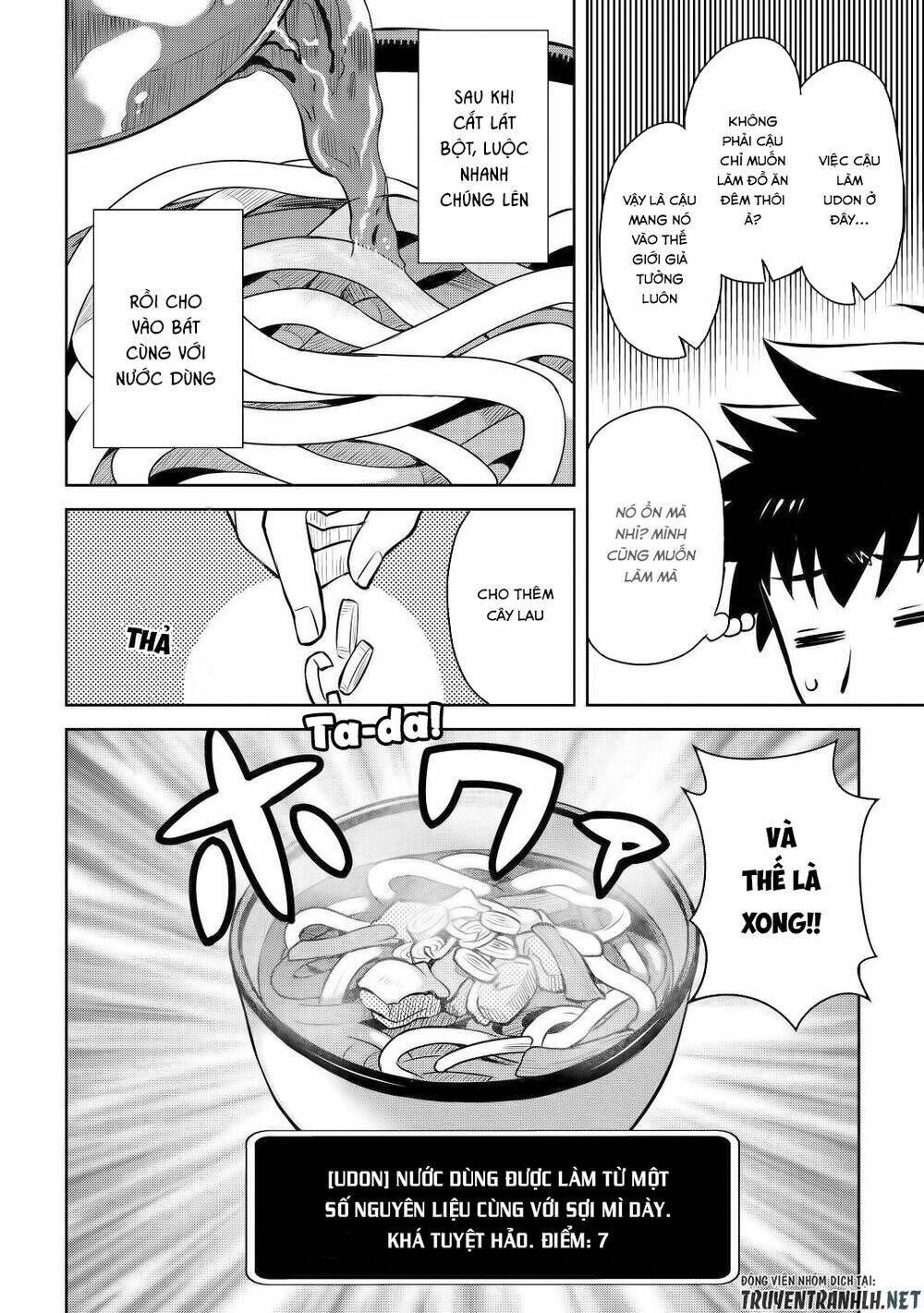 Toaru Ossan No Vrmmo Katsudouki Chương 60 Ảnh 25