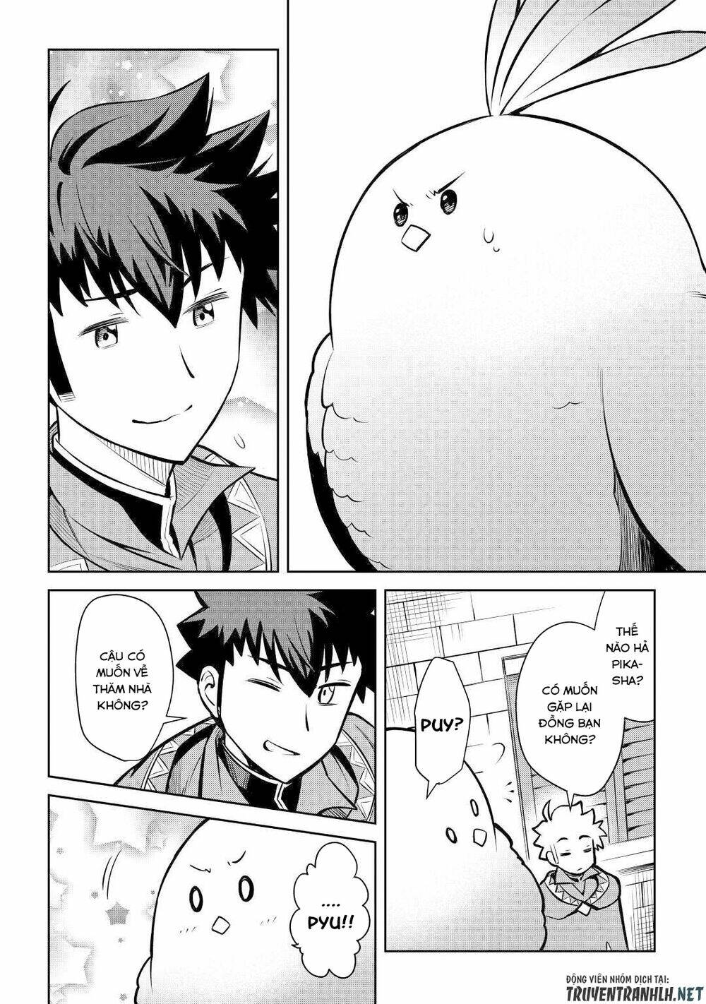Toaru Ossan No Vrmmo Katsudouki Chương 55 Ảnh 7
