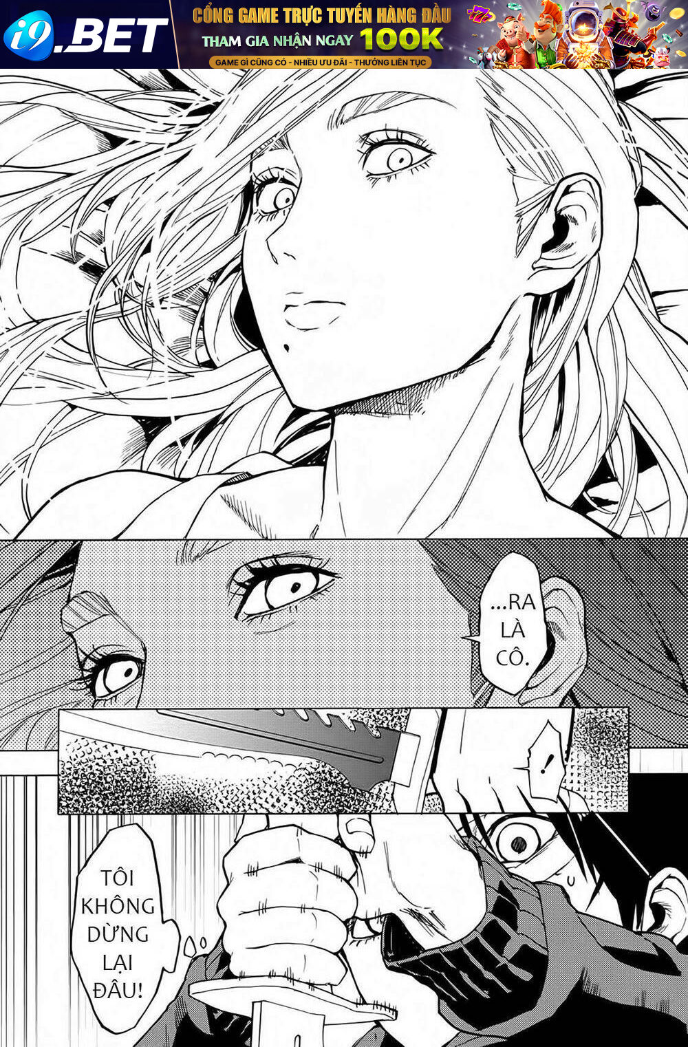 Jinrou Game 2 - The Beast Side Chương 13 Ảnh 17
