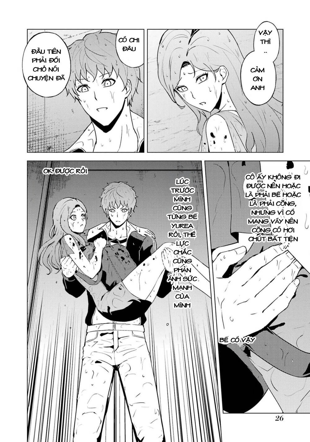 Ore No Genjitsu Wa Renai Game?? Ka To Omottara Inochigake No Game Datta Chương 57.1 Ảnh 29
