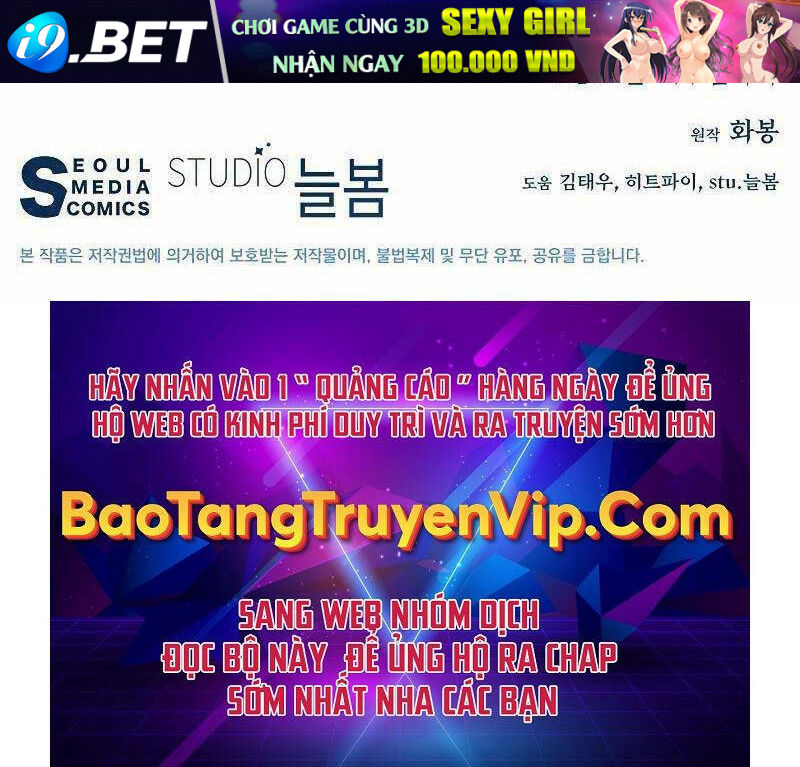 Thiên Ma Quân Sư Chương 91 Ảnh 132
