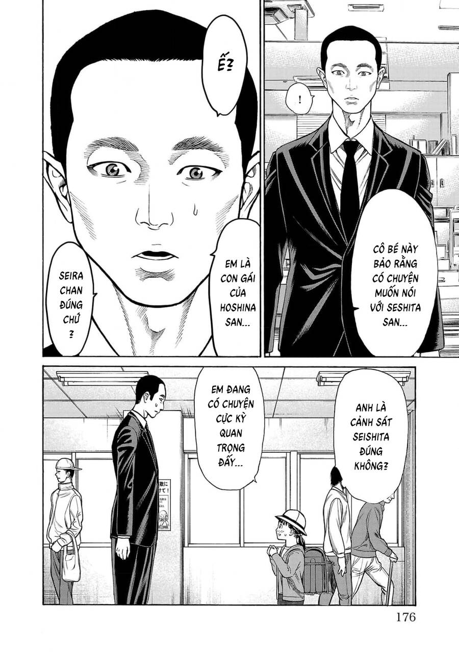 Psycho X Past: Những Vụ Án Giết Người Kỳ Quái Chương 27 Ảnh 36
