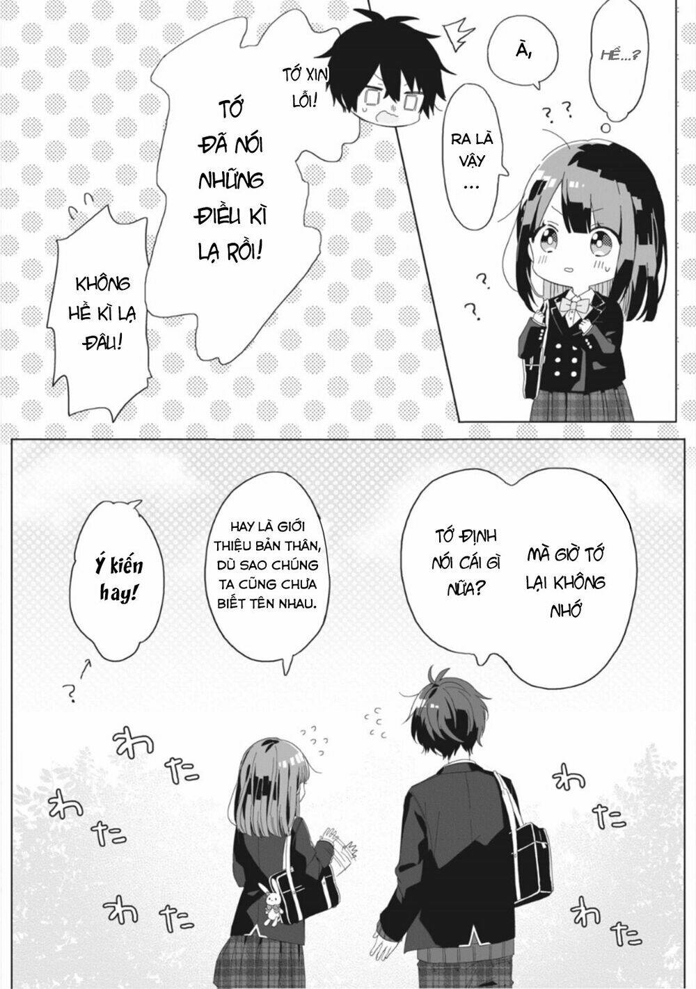 Kaishin No Ichigeki! Chương 1.2 Ảnh 11