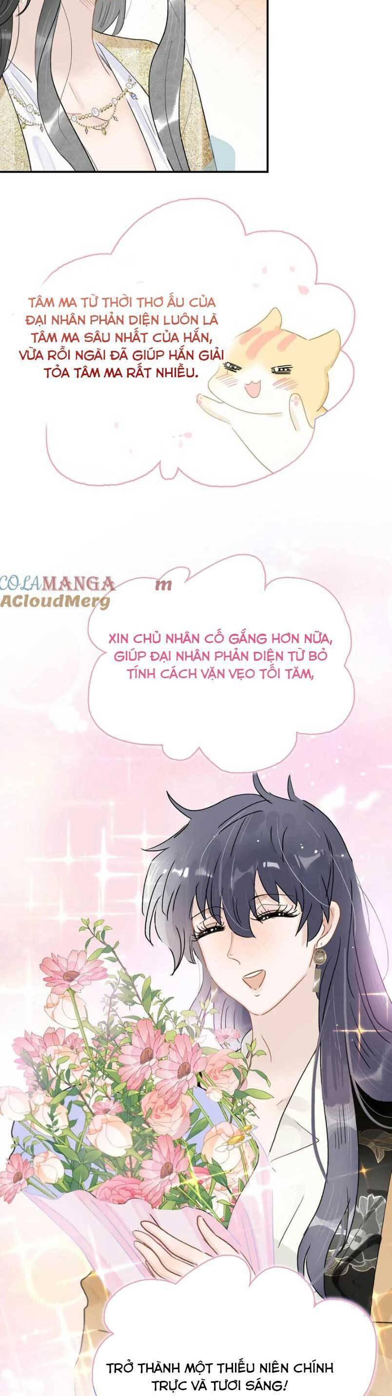 Trưởng Công Chúa Ác Độc Bắt Đầu Chìm Đắm Trong Yêu Đương Chương 70 Ảnh 7