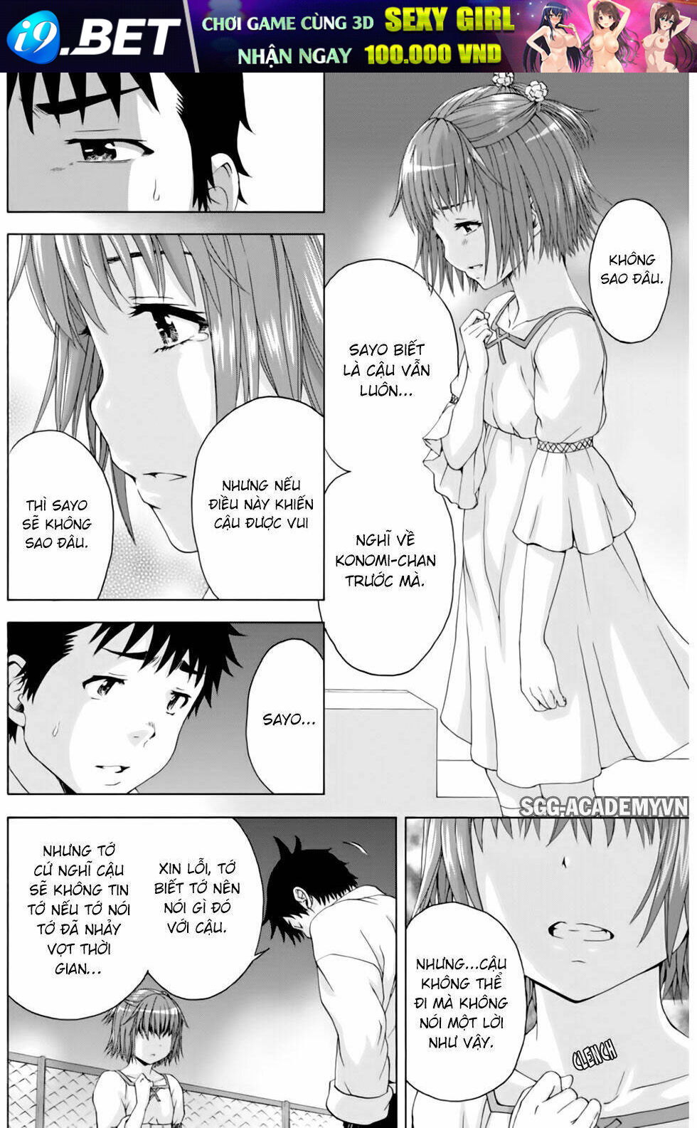 Mujaki No Rakuen Chương 77 Ảnh 11