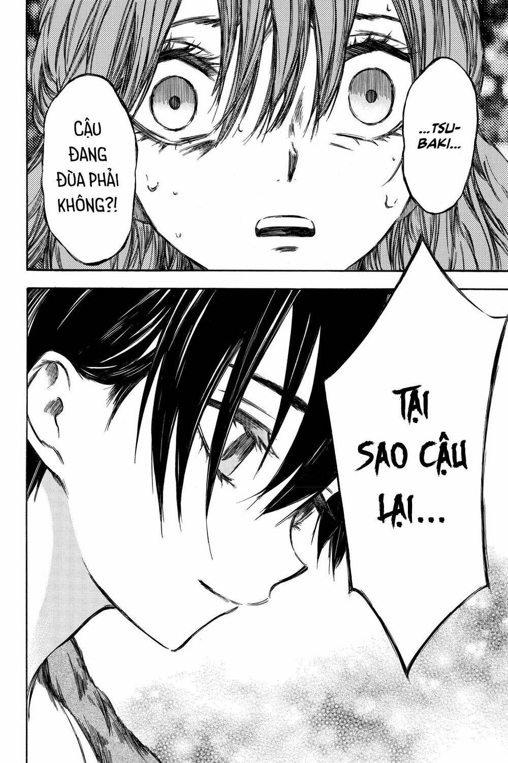 Hone Ga Kusaru Made Chương 85 Ảnh 15