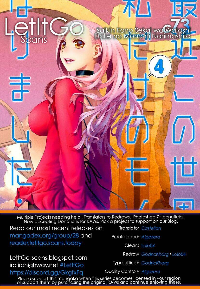 Saikin Kono Sekai Wa Watashi Dake No Mono Ni Narimashita...... Chương 73 Ảnh 6