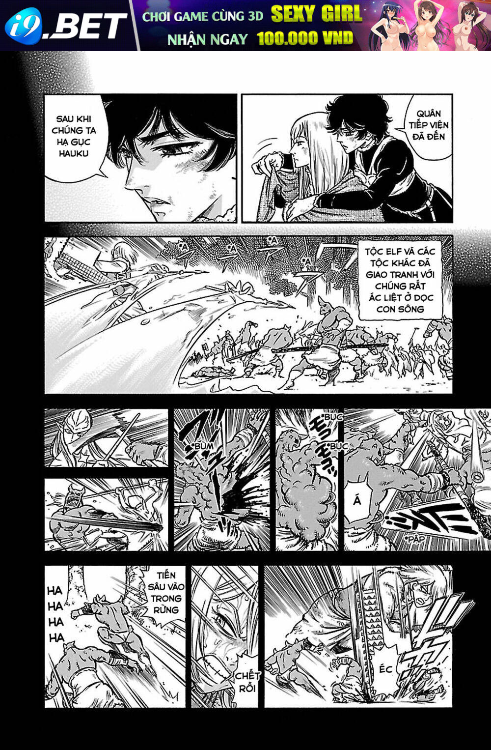 Stravaganza - Isai No Hime Chương 33 Ảnh 7