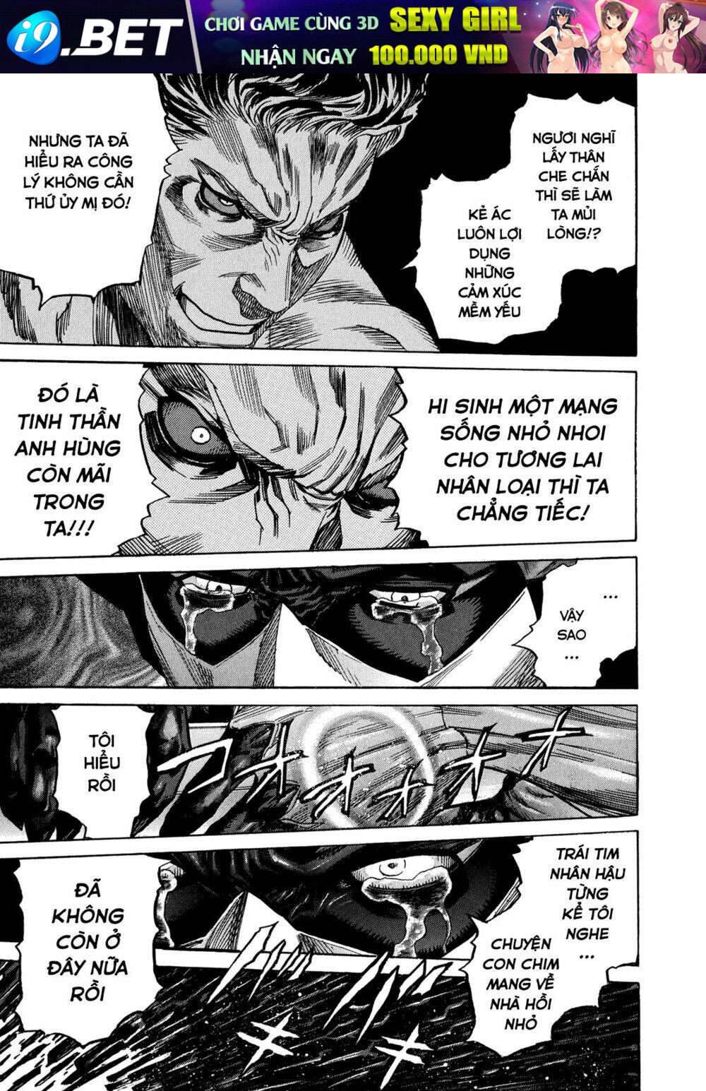 Zetman Chương 218 Ảnh 13