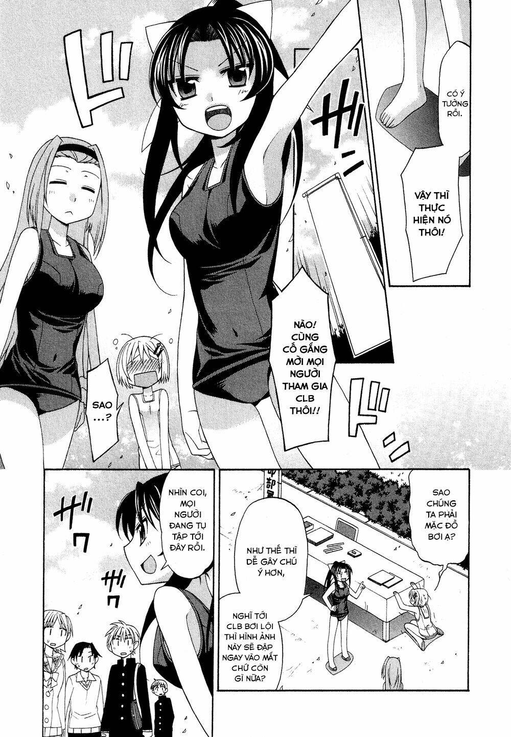 Josou Shounen Anthology Comic Chương 4 Ảnh 25