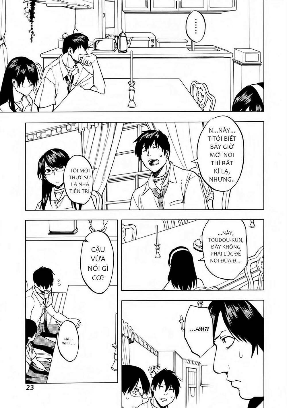 Jinrou Game 2 - The Beast Side Chương 13 Ảnh 26