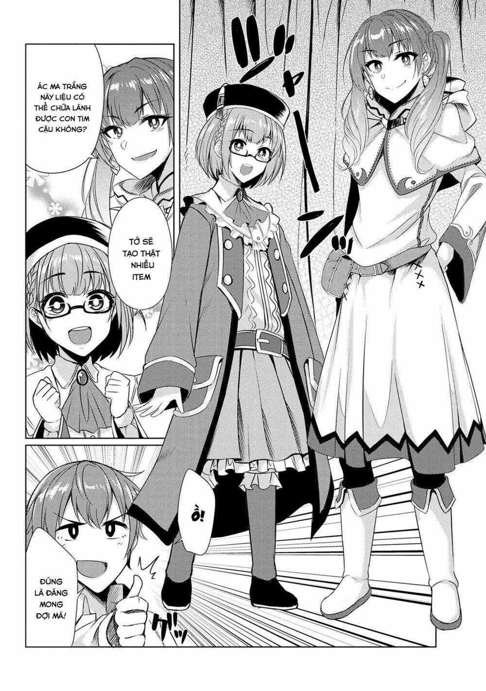 Tsuujou Kougeki Ga Zentai Kougeki De Ni-Kai Kougeki No Okaasan Wa Sukidesu Ka? Chương 16 Ảnh 8