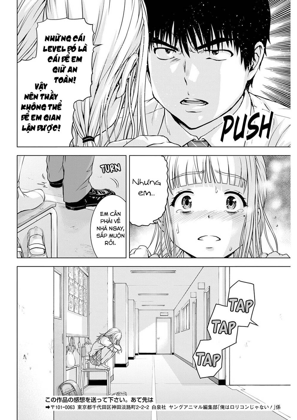 Ore Wa Lolicon Ja Nai! Chương 42 Ảnh 20