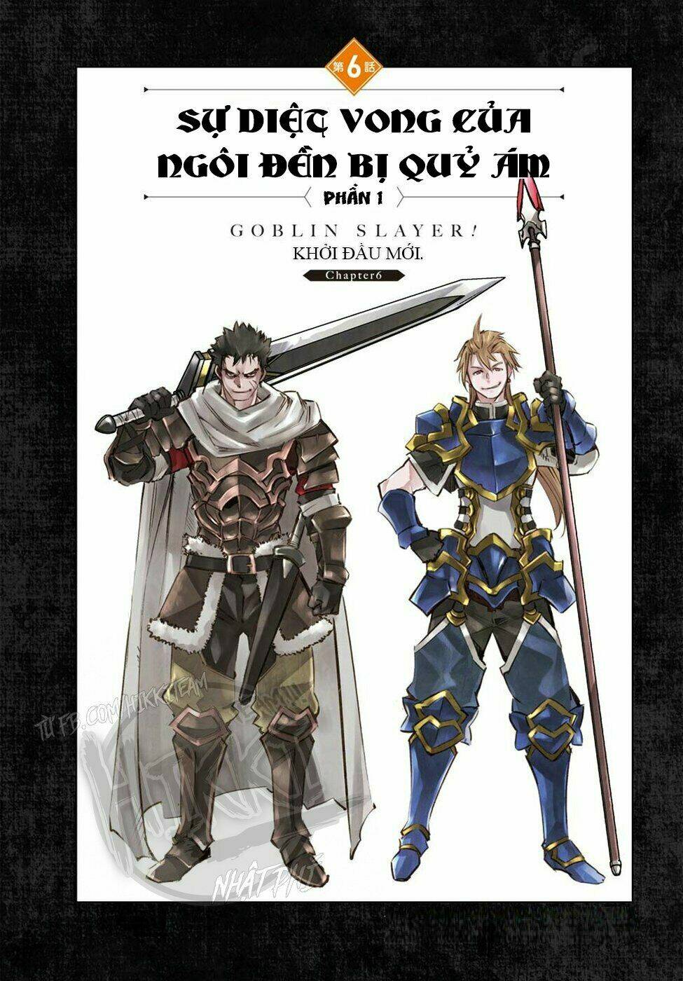 Goblin Slayer: Brand New Day Chương 6 Ảnh 6