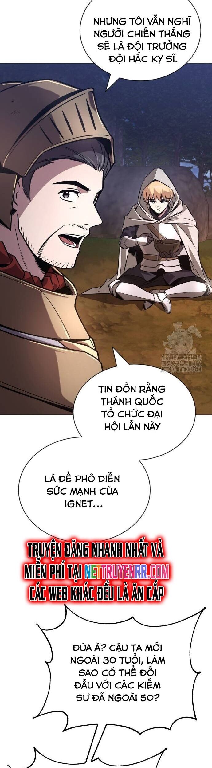 Quý Tộc Lười Biếng Trở Thành Thiên Tài Chương 131 Ảnh 17