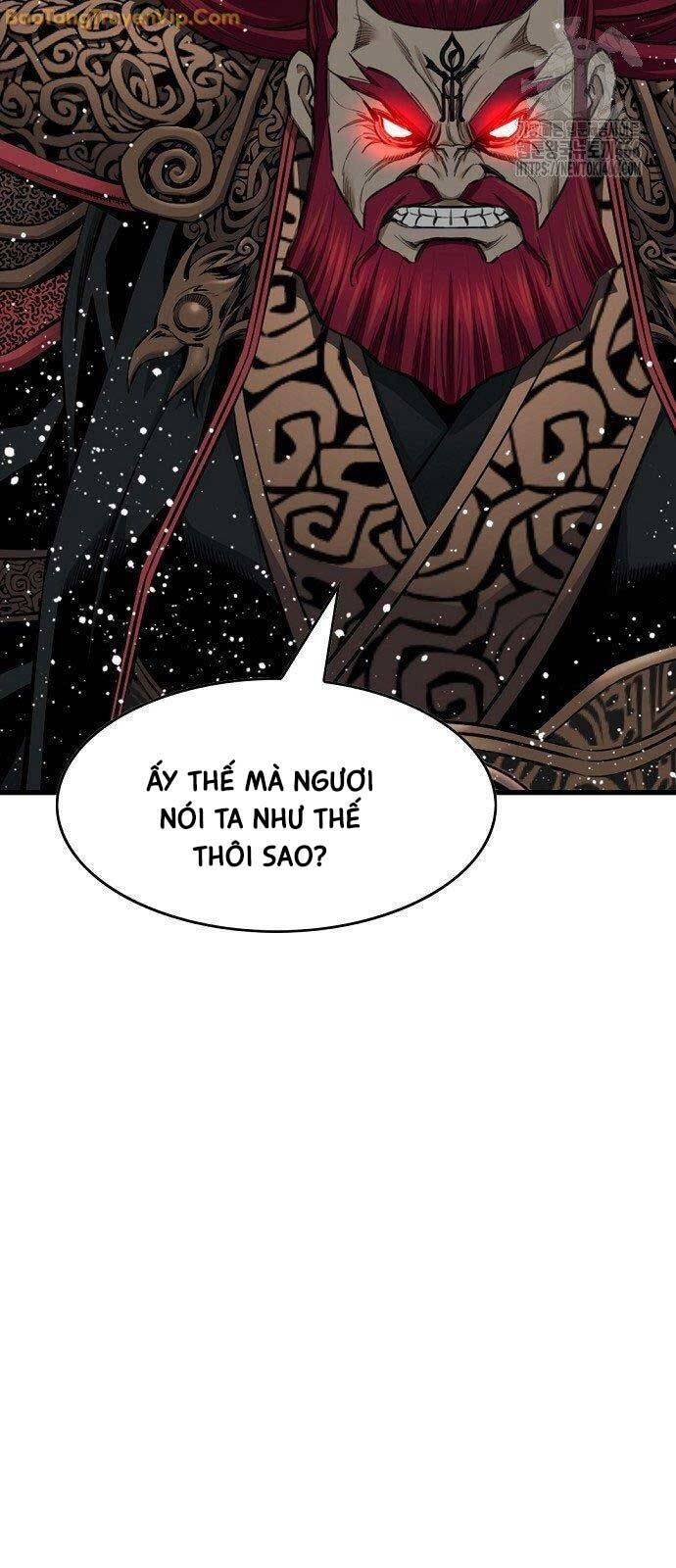 Thiên Hạ Đệ Nhất Y Lại Môn Chương 97 Ảnh 70