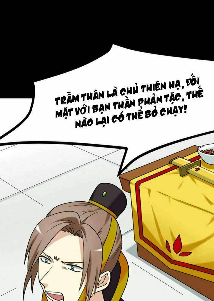 Lưỡng Bất Nghi Chương 169 Ảnh 5
