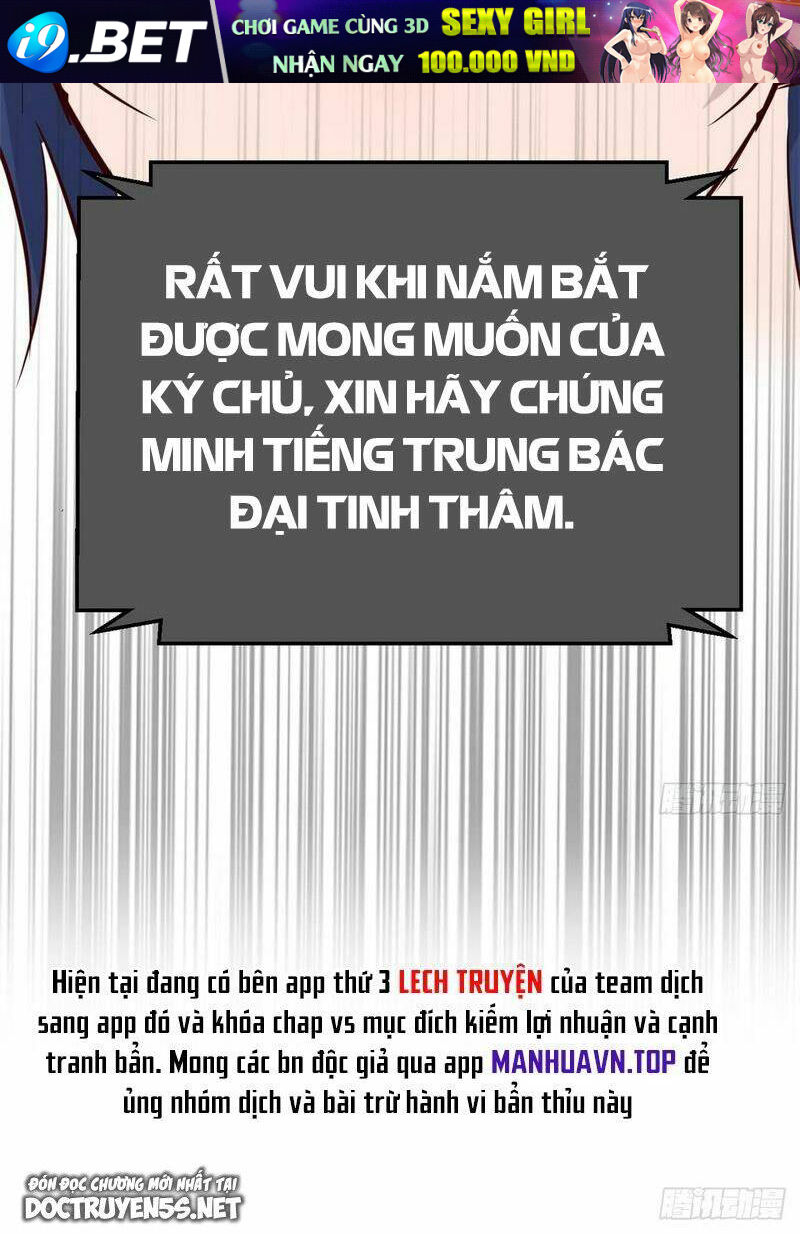 Chị Gái Tôi Là Đại Minh Tinh Chương 230 Ảnh 43