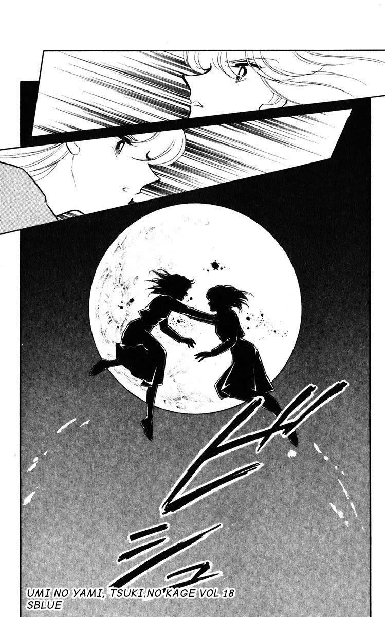 Umi No Yami, Tsuki No Kage Chương 94 Ảnh 14