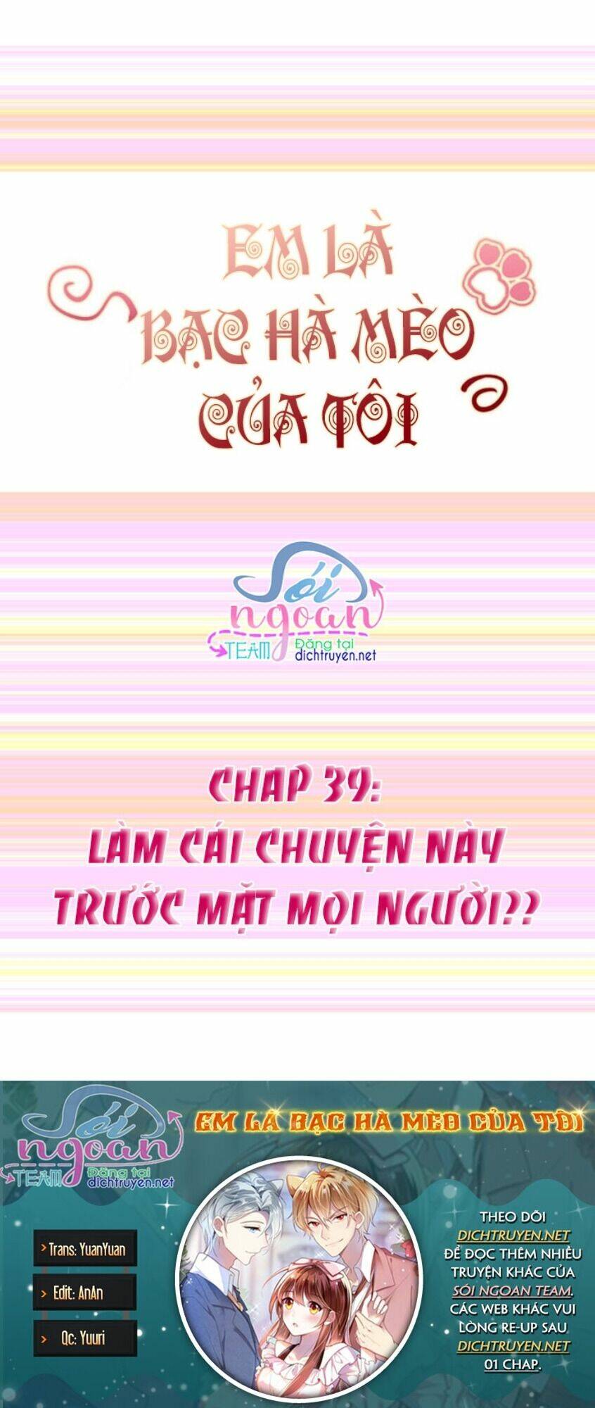 Em Là Bạc Hà Mèo Của Tôi Chương 39 Ảnh 2