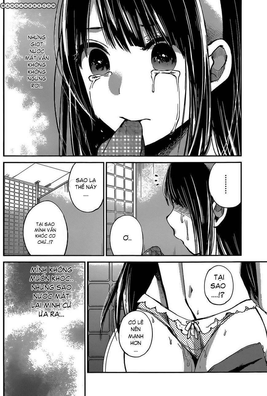 Kimi Wa Midara Na Boku No Joou Chương 5 Ảnh 9