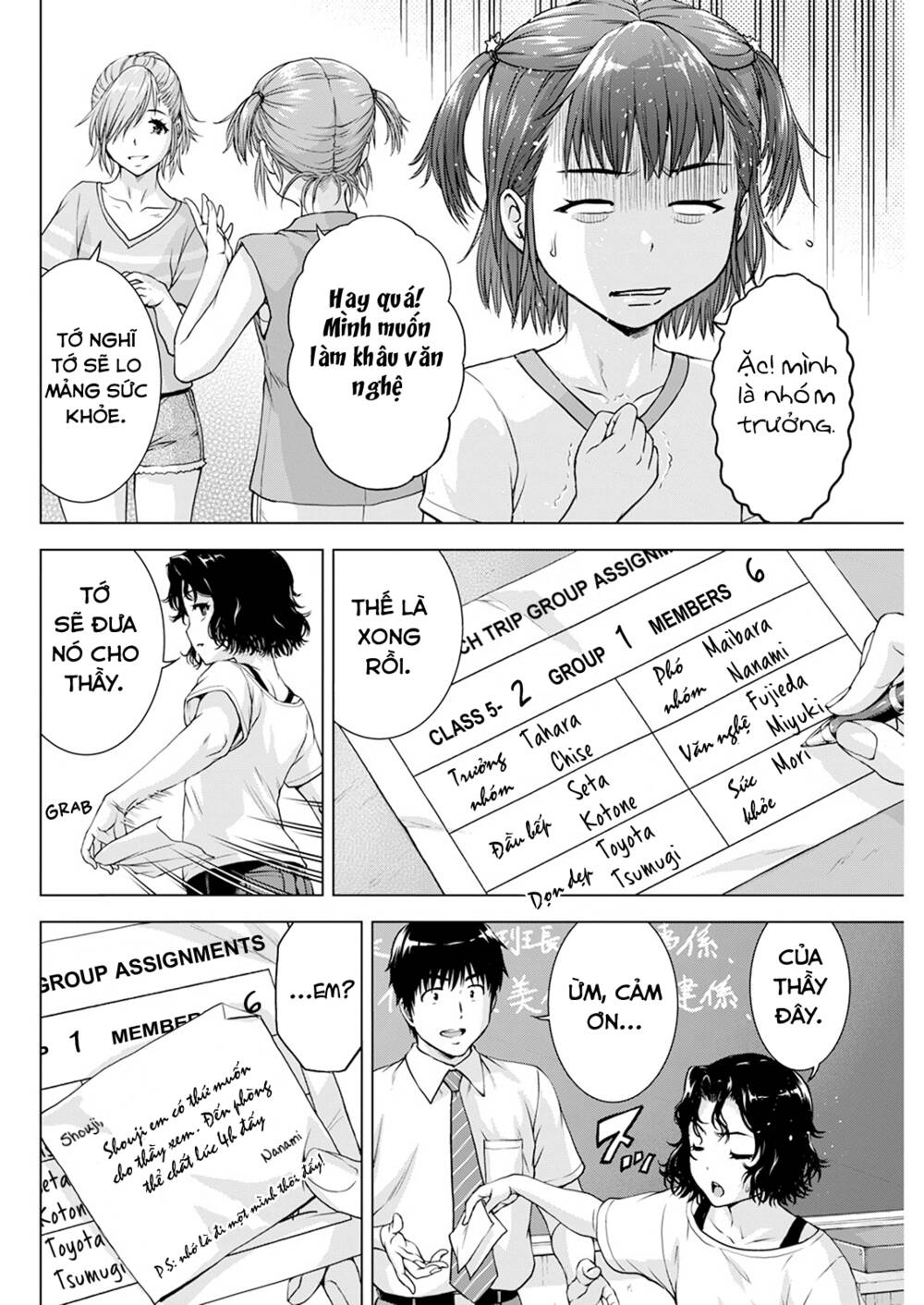 Ore Wa Lolicon Ja Nai! Chương 41 Ảnh 9