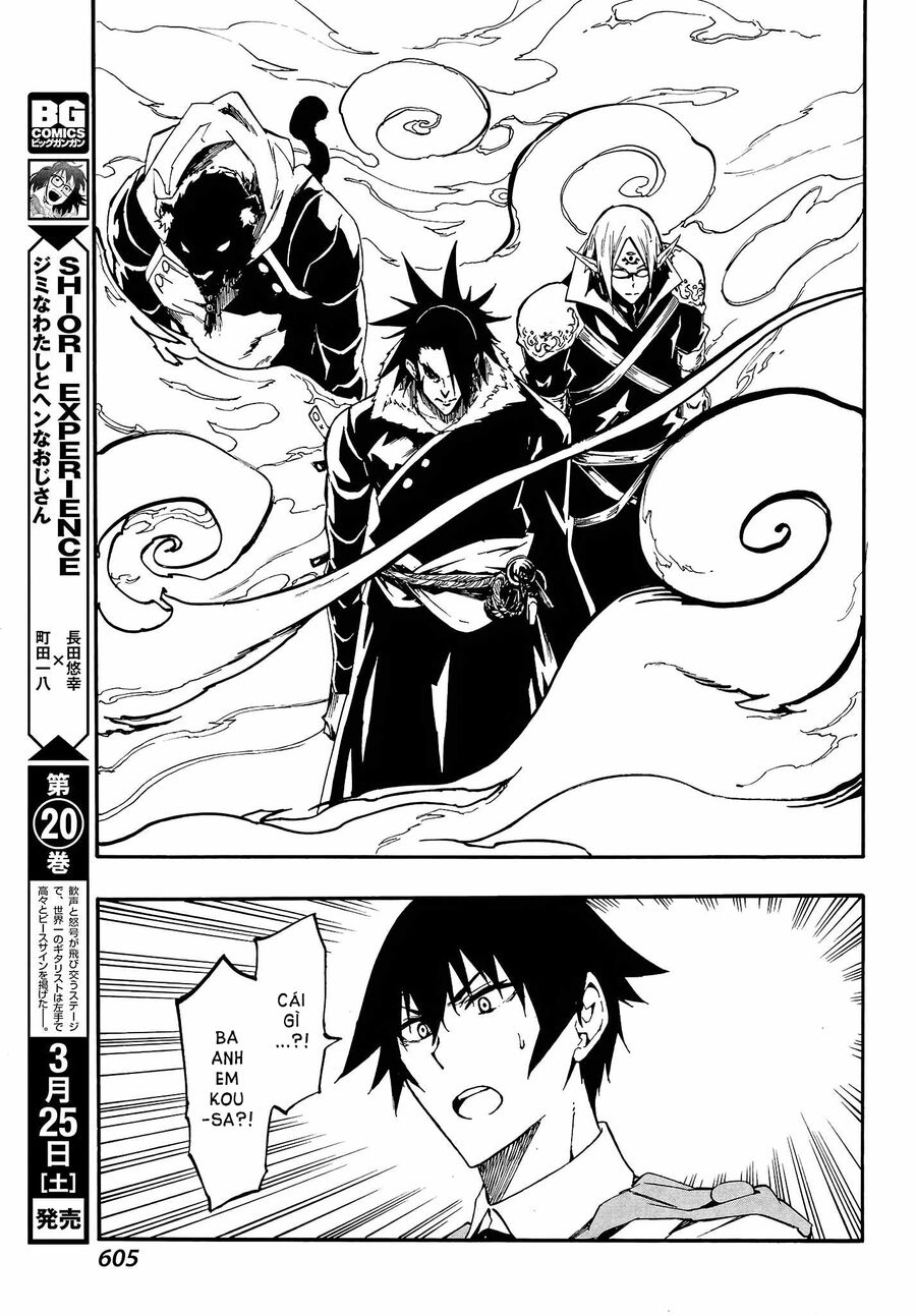 Gokusotsu Kraken Chương 8 Ảnh 13