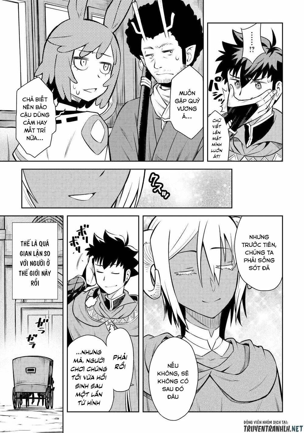 Toaru Ossan No Vrmmo Katsudouki Chương 57 Ảnh 10