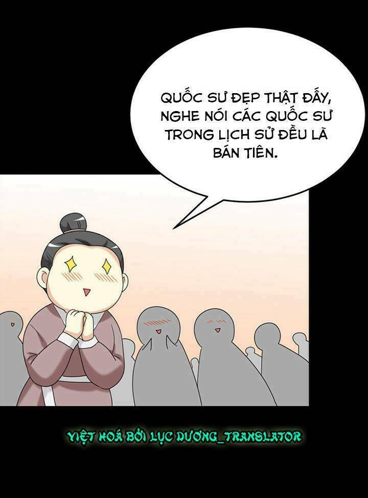 Lưỡng Bất Nghi Chương 167 Ảnh 11