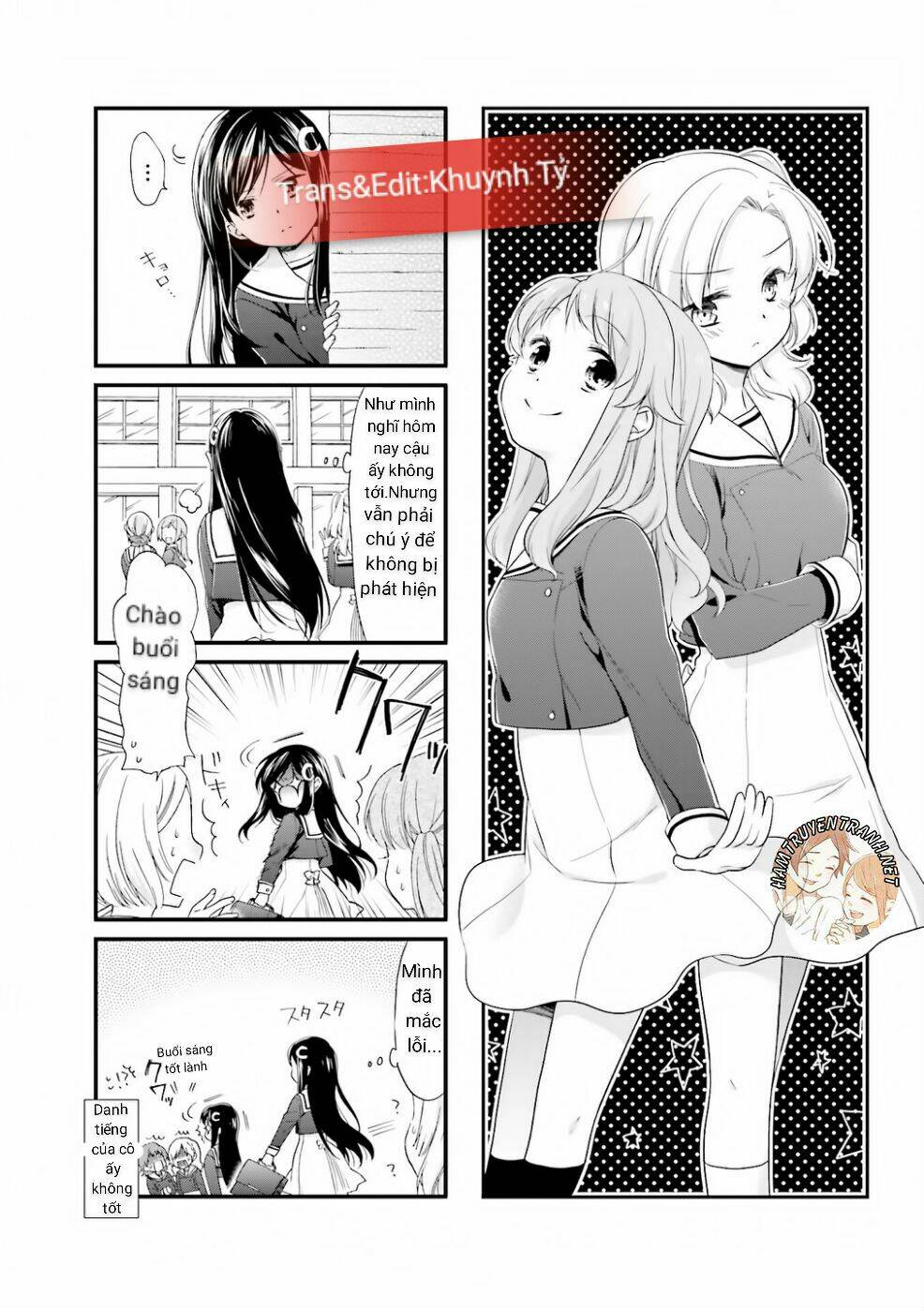 Anima Yell! Chương 3 Ảnh 4