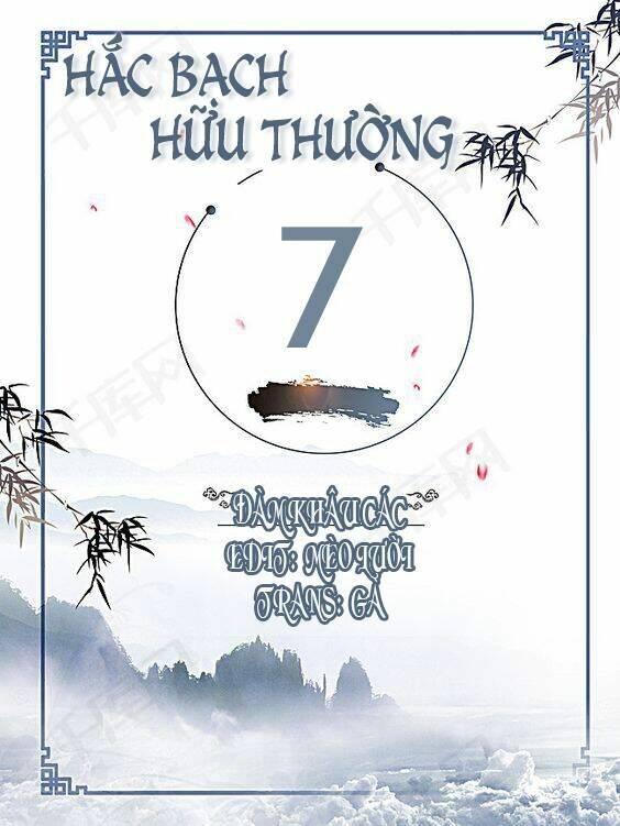 Hắc Bạch Hữu Thường Chương 7 Ảnh 3