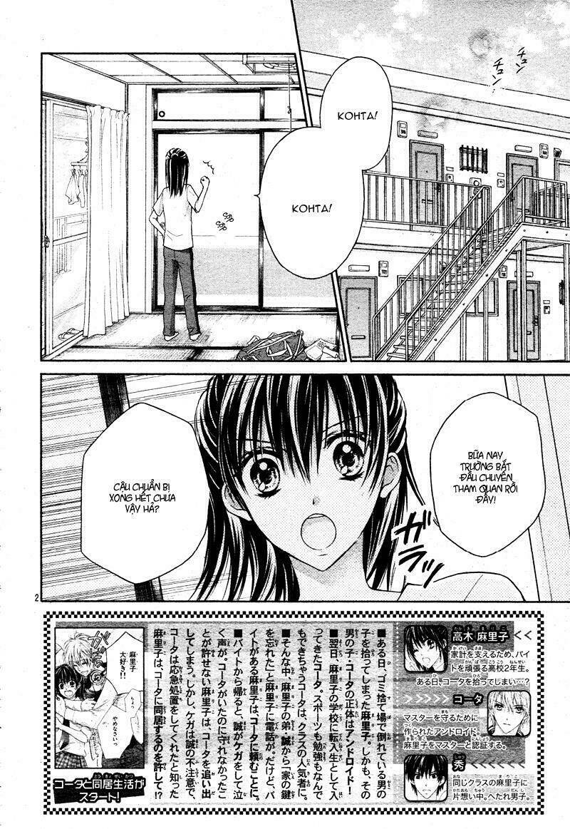 Zettai Renai Program Chương 3 Ảnh 8
