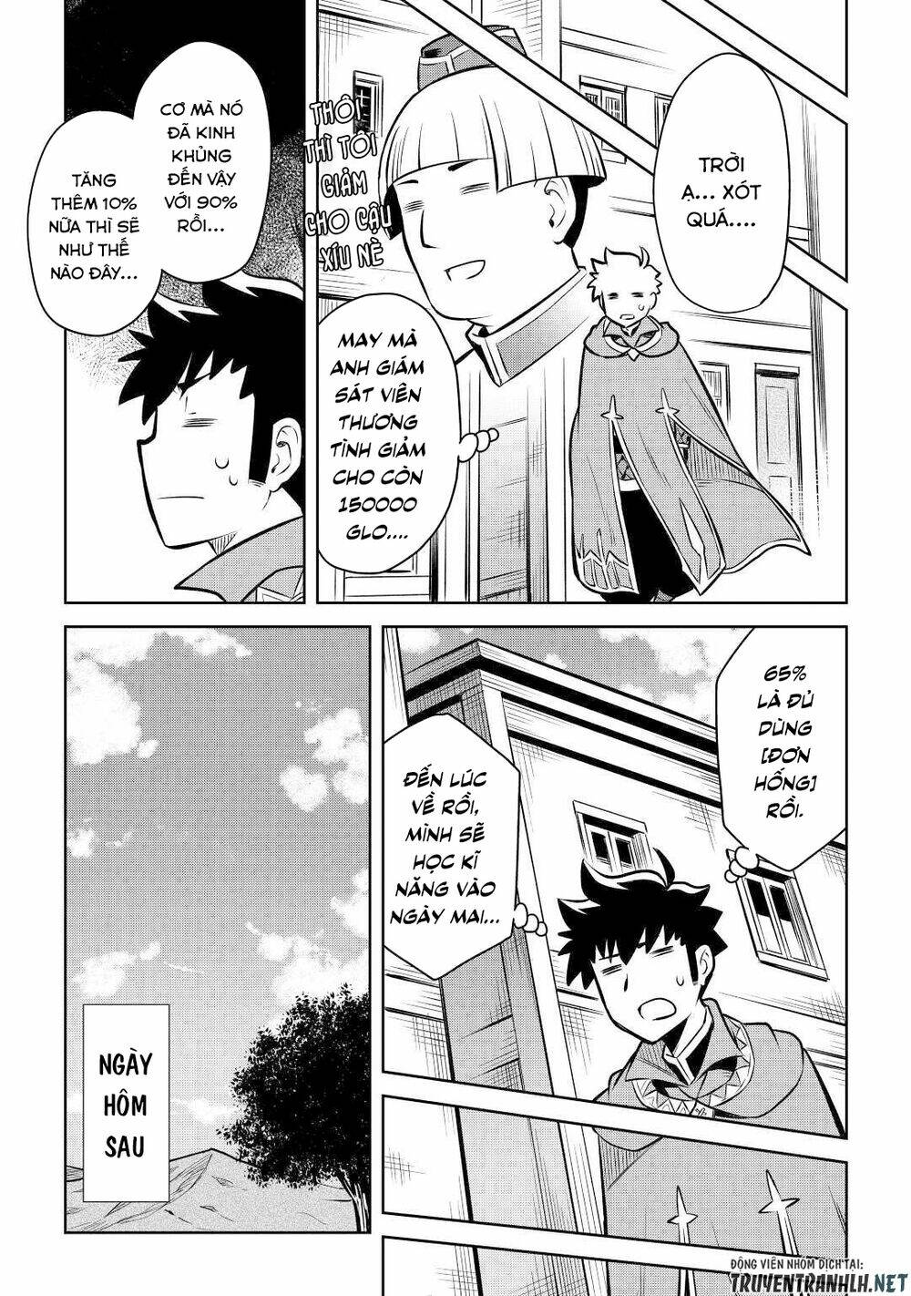Toaru Ossan No Vrmmo Katsudouki Chương 55 Ảnh 24
