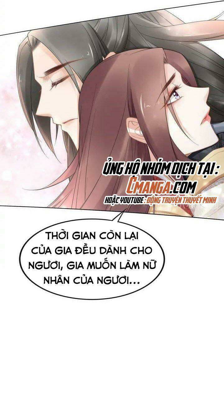 Nhất Sinh Nhất Thế Tiếu Thương Khung Chương 102 Ảnh 34