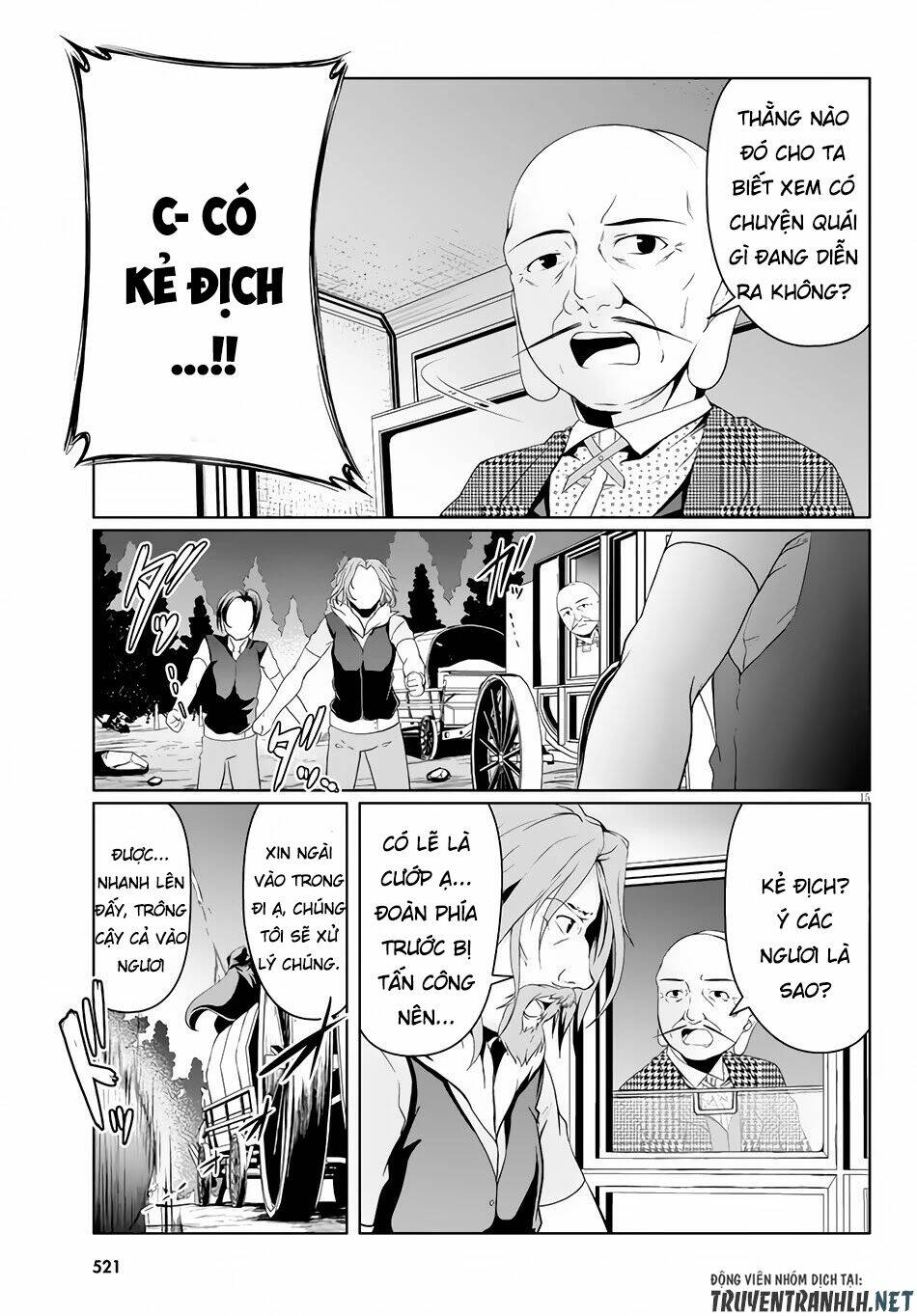 Tensei Inja Wa Hokusoemu Chương 4 Ảnh 18