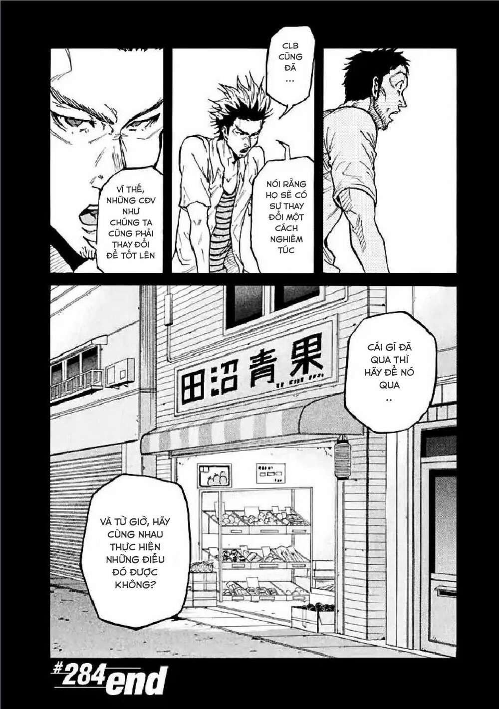 Giant Killing Chương 284 Ảnh 21